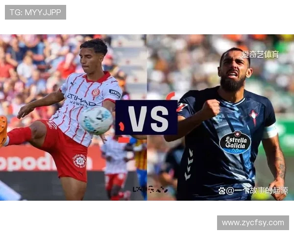 西甲联赛26轮结果：西甲联赛第26轮的结果与关键比赛回顾